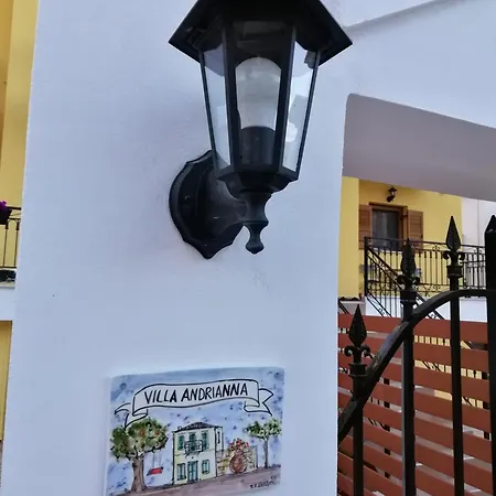 Andrianna Galaxídhion